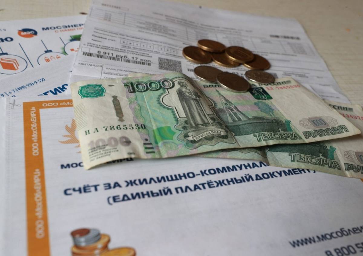 Меняются правила оплаты услуг ЖКХ – готовятся три важных изменения