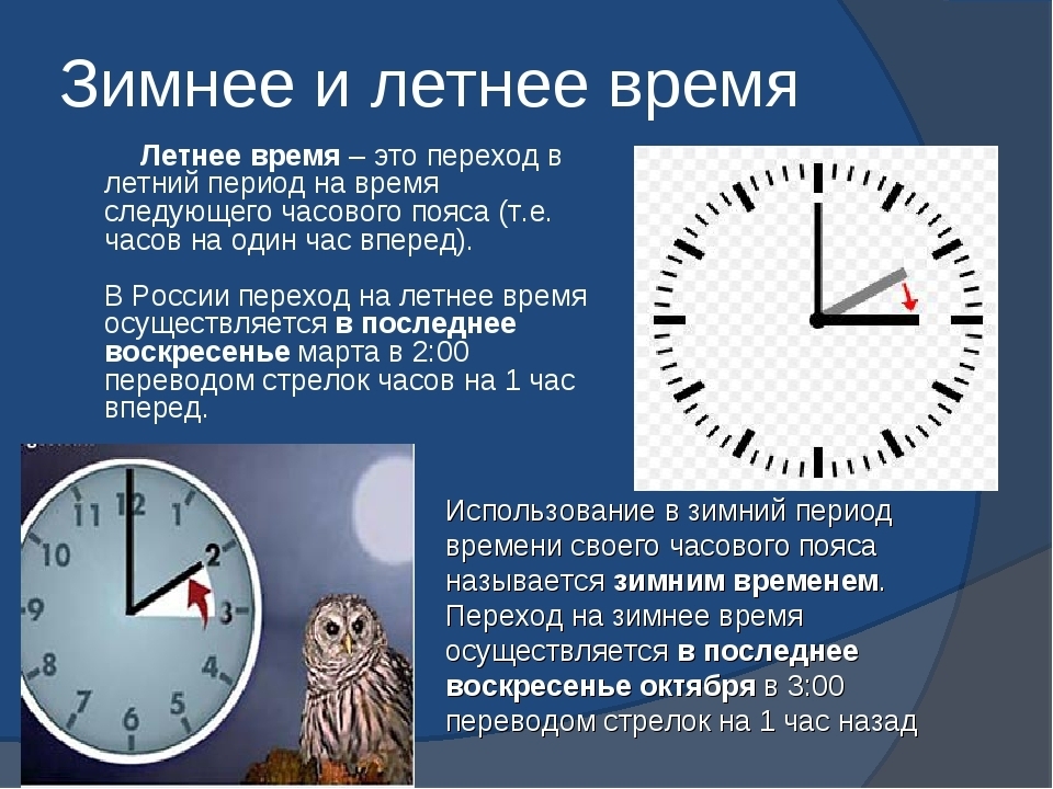 Малохольность бывшей власти зашкаливала...