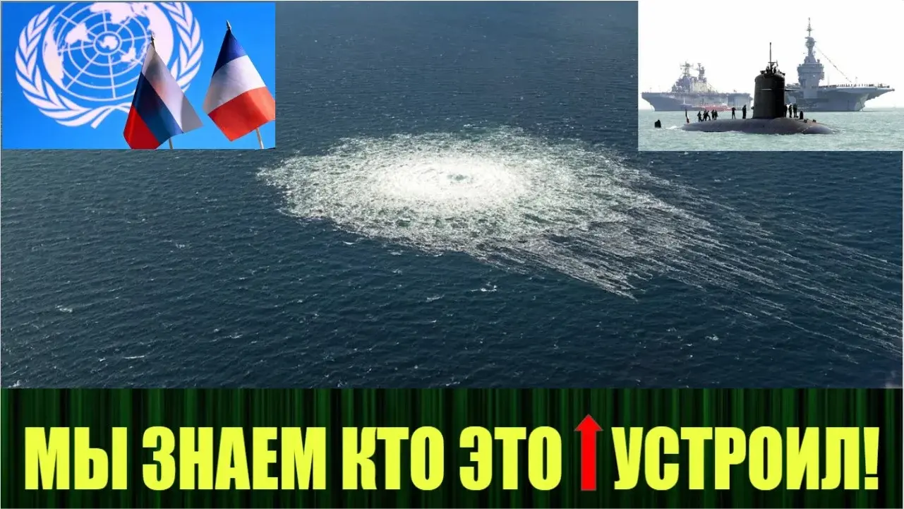 Американские отмазки.