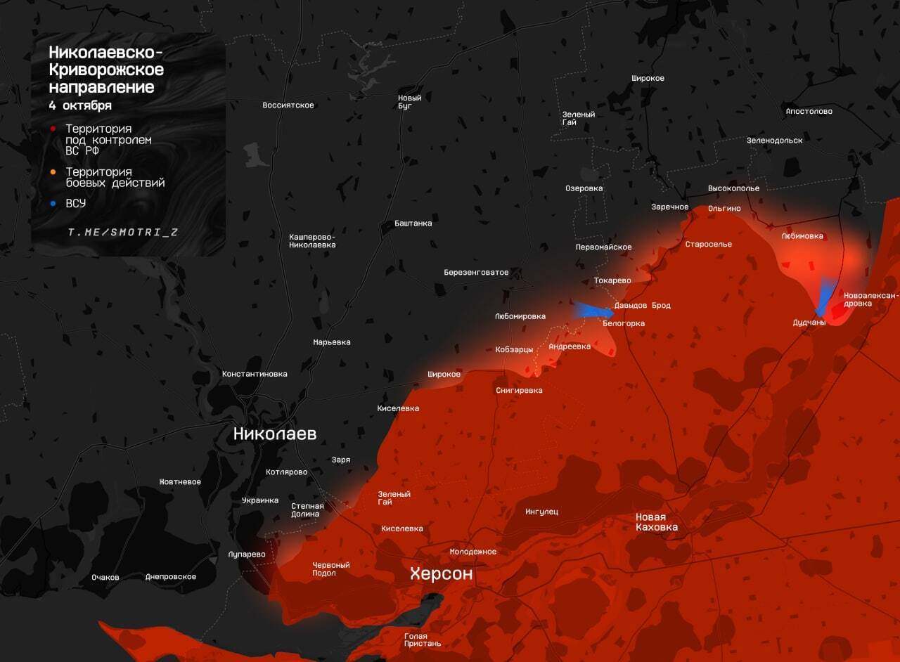 Фронт 5 мая. Обстановка на Украине. Сводки с фронта карта. Карта наступления российских войск на Украине. Карта спецоперации.