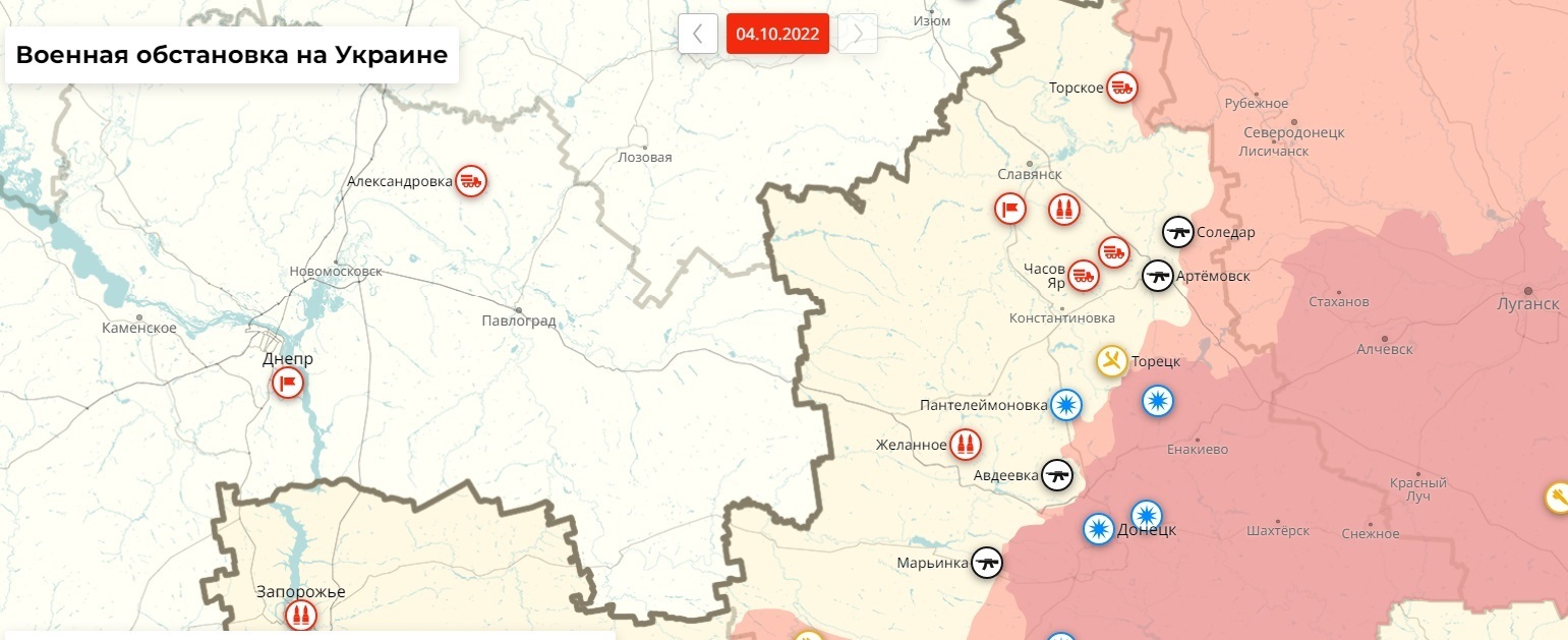 Перипетии спецоперации