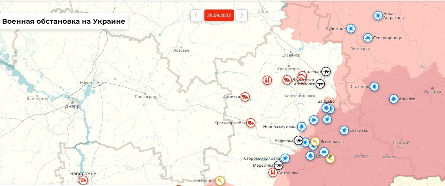 Перипетии спецоперации