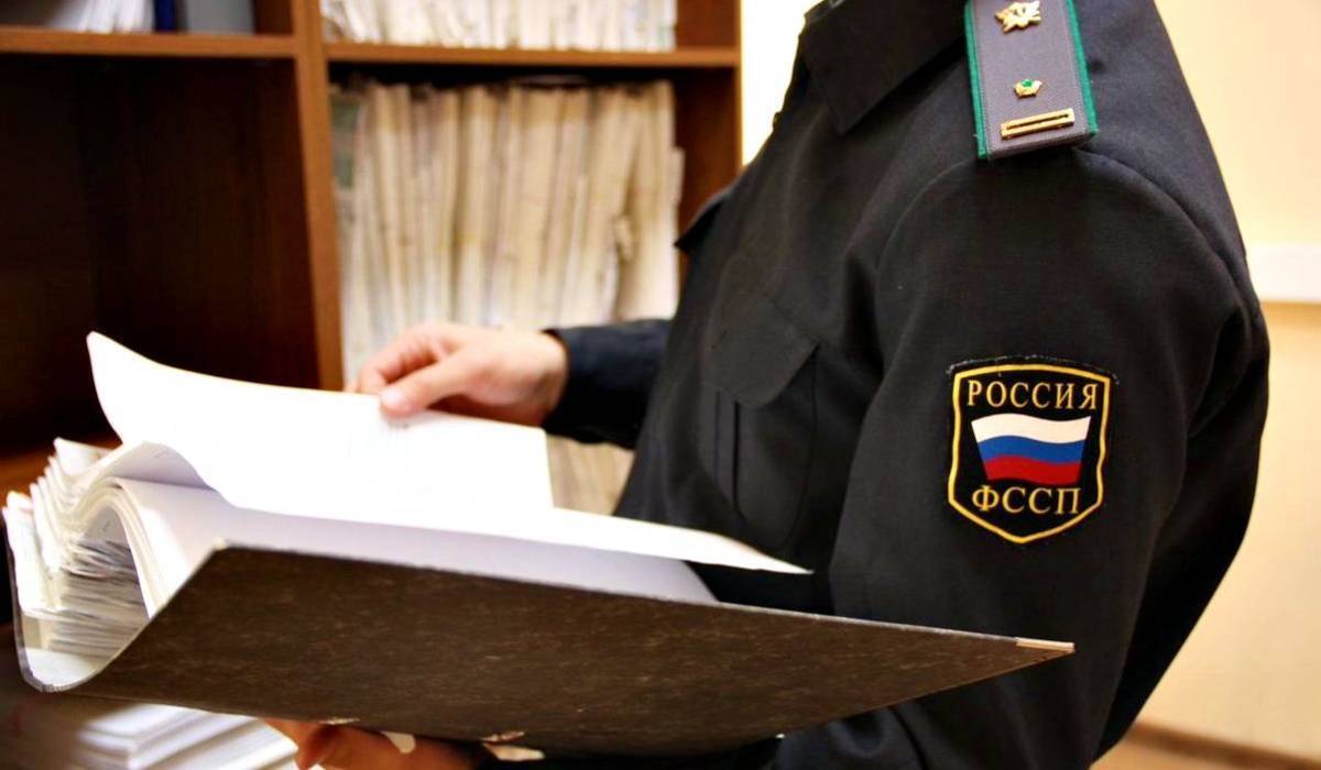 Законопроект, защищающий права должников