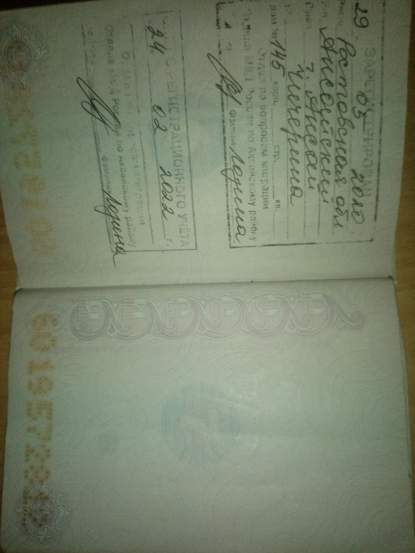 Рабовладелец Цокарев Ю. Д.. .. Аксайский суд.. Аксайские приставы..