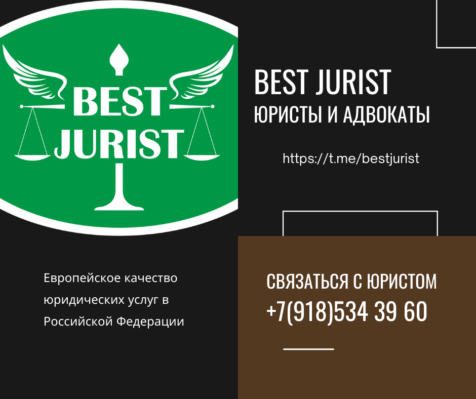 6 вопросов, на которые Российскому предпринимателю стоит заранее знать ответ