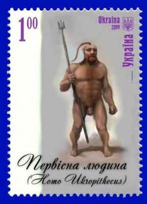 В лабораториях Украины выводят чистокровных хохлов.