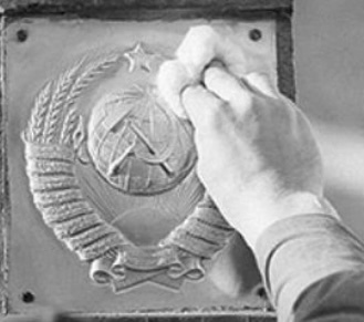 На самом деле разрушили не СССР, а совсем другое…