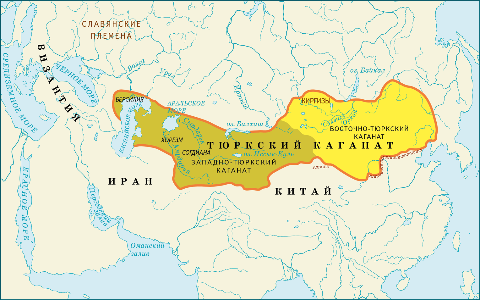 Государства кочевых народов. Тюркский каганат(vi-VII ВВ.):. Западный тюркский каганат карта. Тюркский каганат карта 6 век. Тюркский каганат на карте древней Руси.