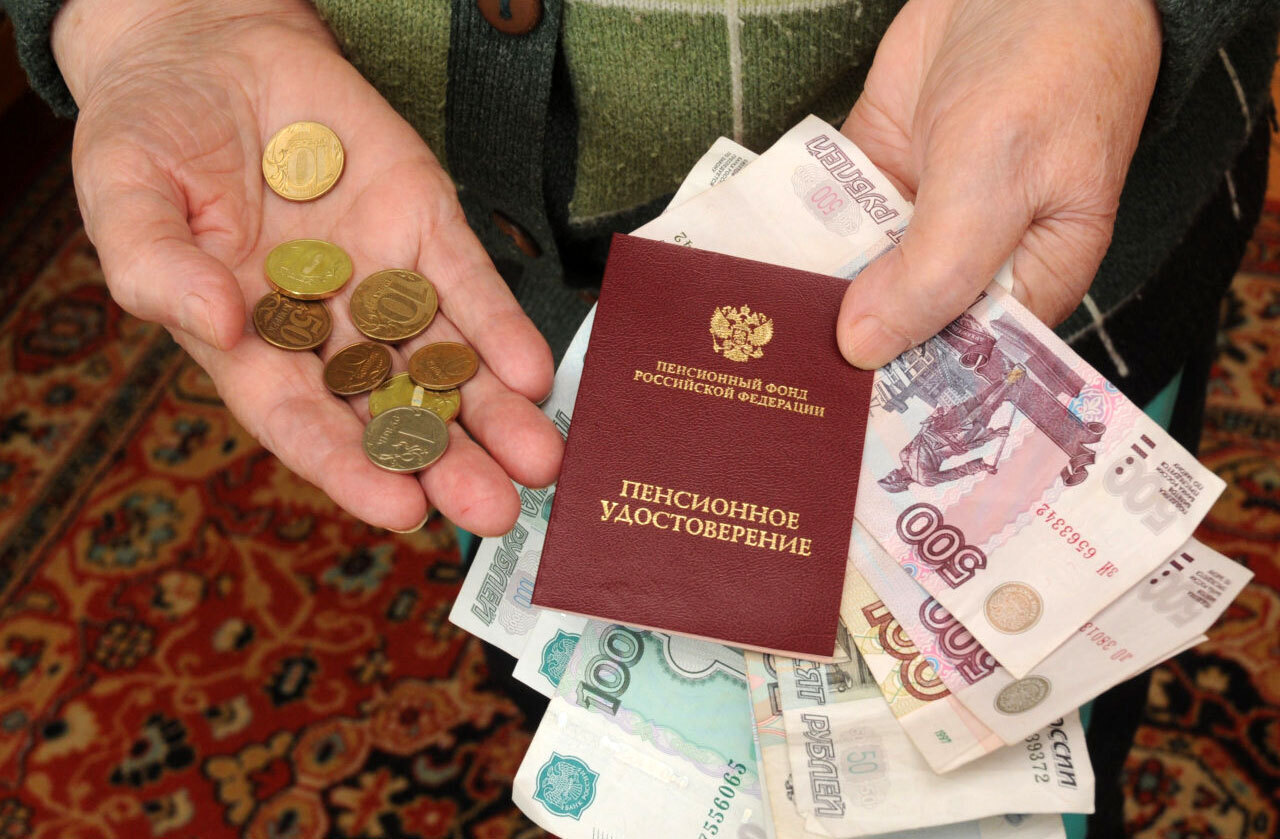 Индексация пенсий в январе 2023 года