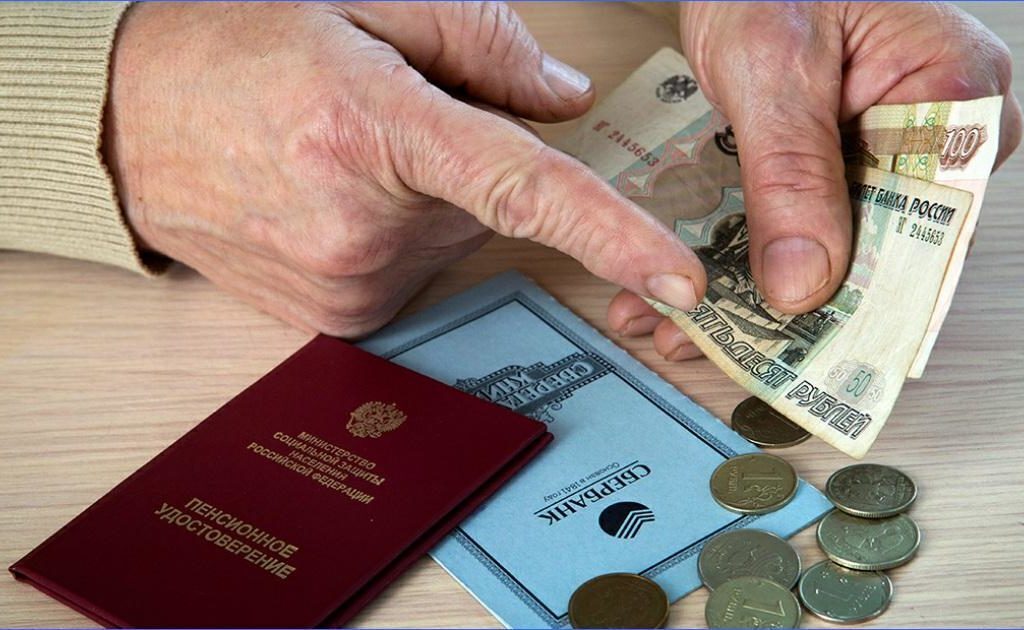 Индексация пенсий в январе 2023 года