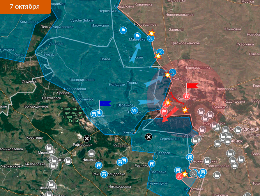 Карта боевых действий на украине на сегодня кременная