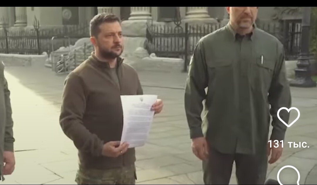 Украина - рывок в НАТО
