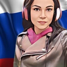 Изабелла, г. Великие Луки