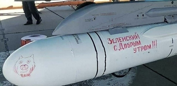 Вот и лопнуло терпение России, с добрым утром Владимир Зеленский!