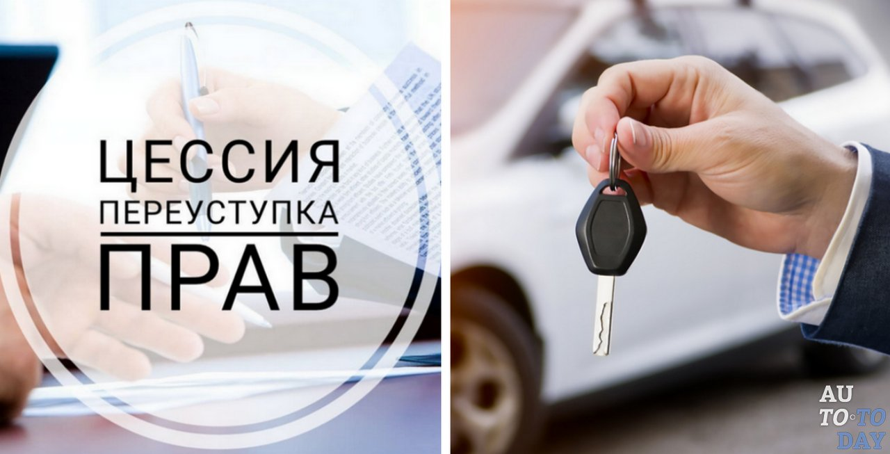 Возврата займа от заемщика