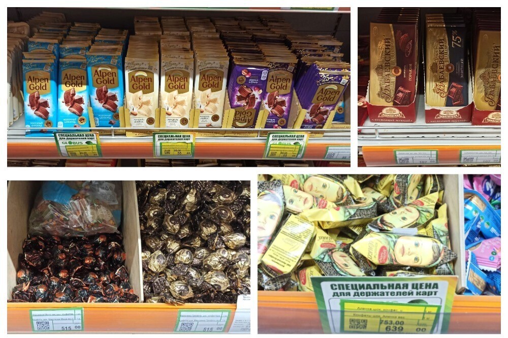 Где дешевле жить: в Киргизии или в России? Съездила и сравнила. Часть 2: цены на продукты