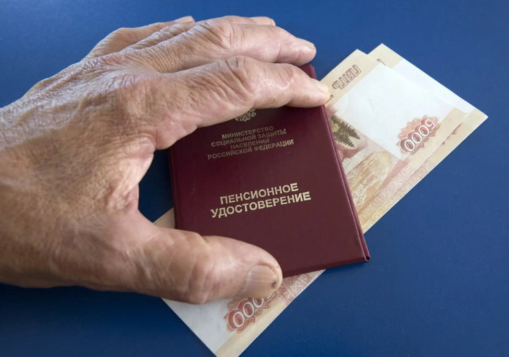 Выплата 10000 военным пенсионерам в октябре 2022 года: кому положена прибавка, кто сможет получить? Свежие новости