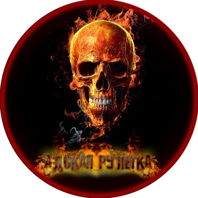 СВО на Украине – вы оказываете помощь защитникам?