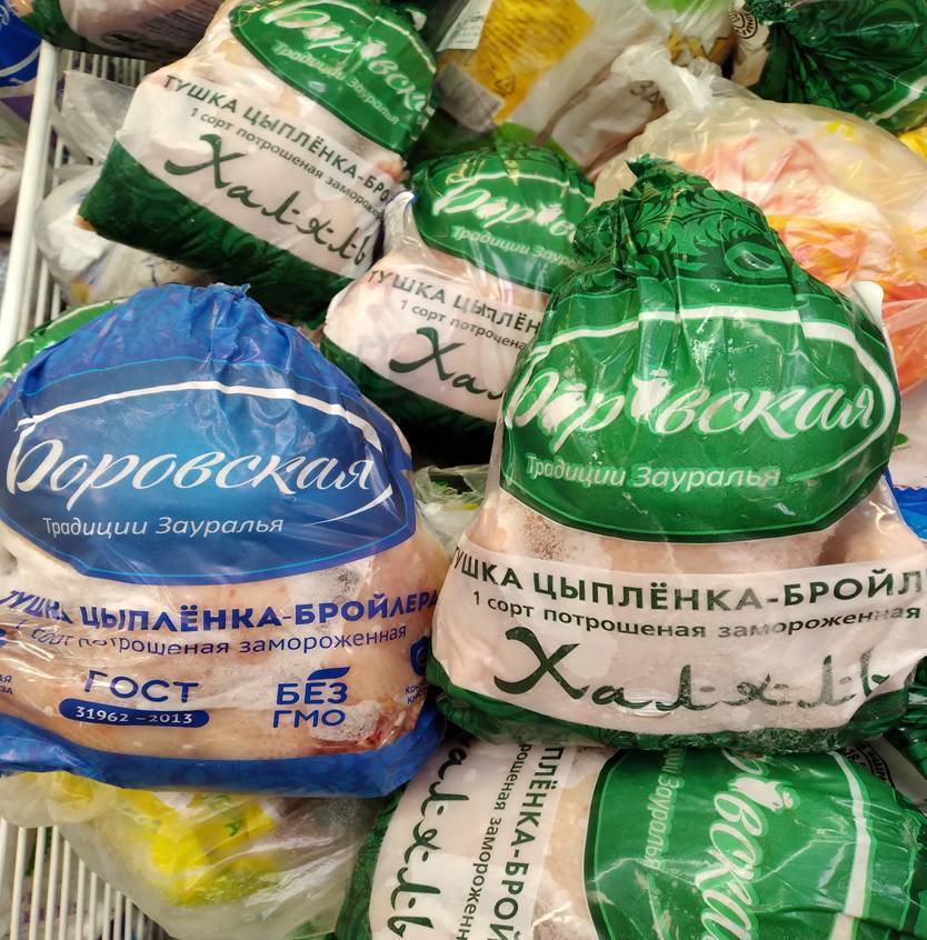 Два близнеца, один для христиан другой для мусульман.