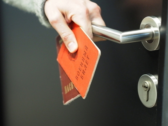 "Крысиное царство". О второй волне мобилизации.