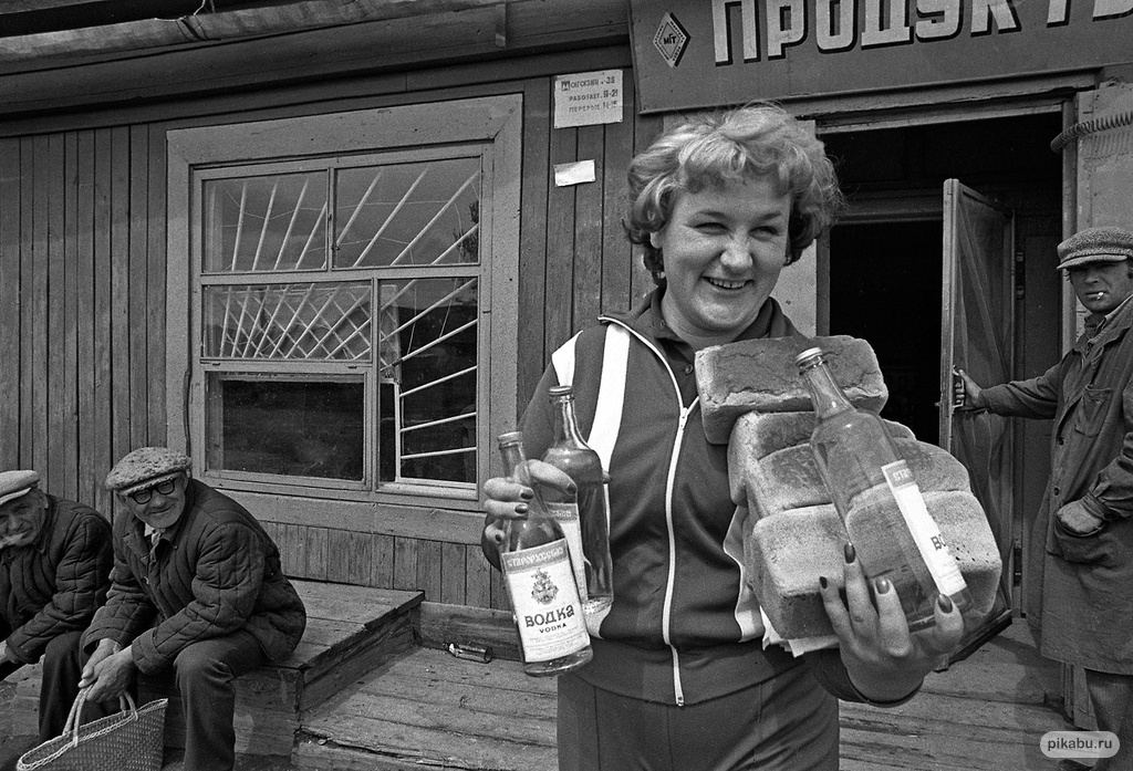 Пьянство в СССР