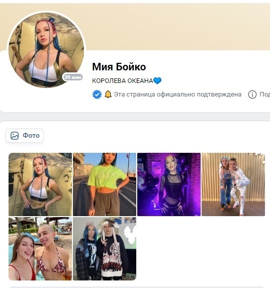 Глубина падения предателя: как подполковник ВДВ в отставке стал холуём НАТО