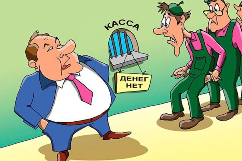 Зарплата в России! 2022 г. Где такие цифры берут???