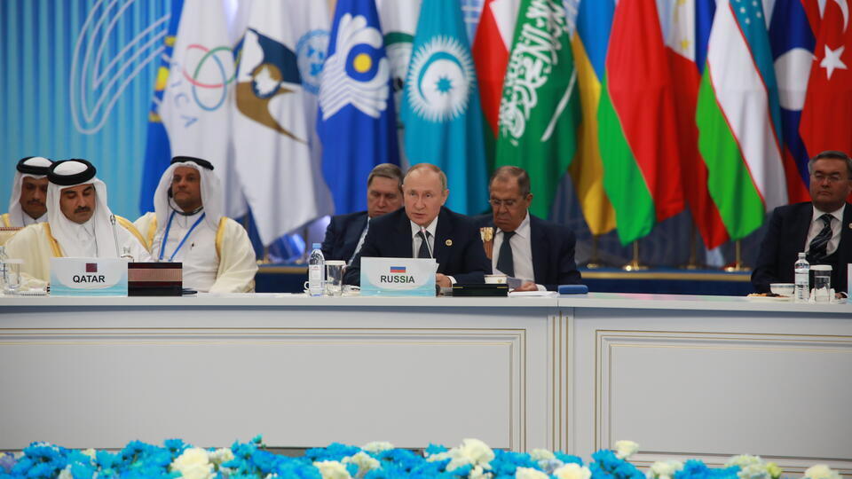 Путин в Астане (начало).