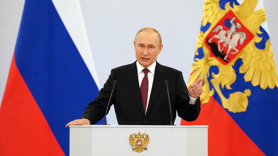 Миллиарды на выборы!