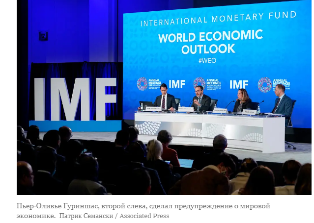 Украина ищет ‘воздушный щит’