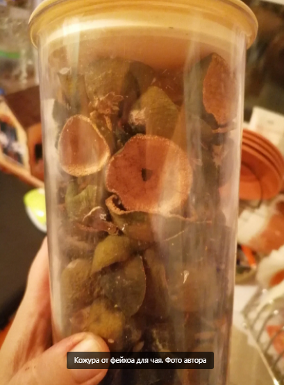 Полезная заготовка для отличного иммунитета зимой