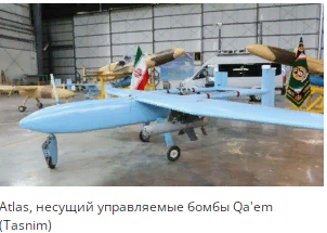 История и возможности иранской программы боевых беспилотников