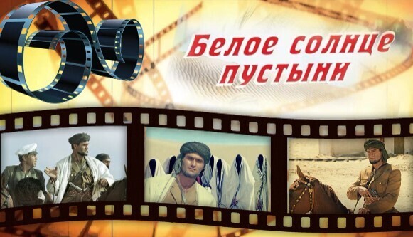 Малолитражка ЗАЗ 965 в кино и жизни