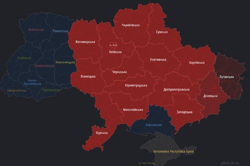 Карта повітряної тривоги онлайн