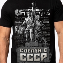 Viktor, г. Ульяновск