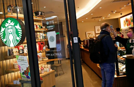 Как китайцы относятся к кофе и пьют ли его вообще в Китае?