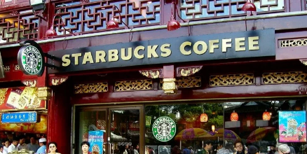 Как китайцы относятся к кофе и пьют ли его вообще в Китае?