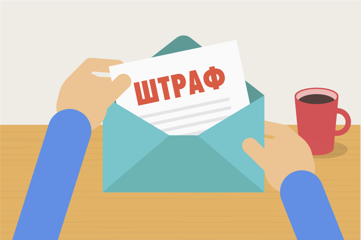 "Заплати налог и живи спокойно": когда платить налоги физическим лицам в 2022 году?