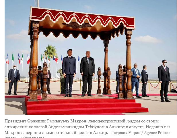 Франция вернула 24 черепа Алжиру. Они были не такими, какими казались.