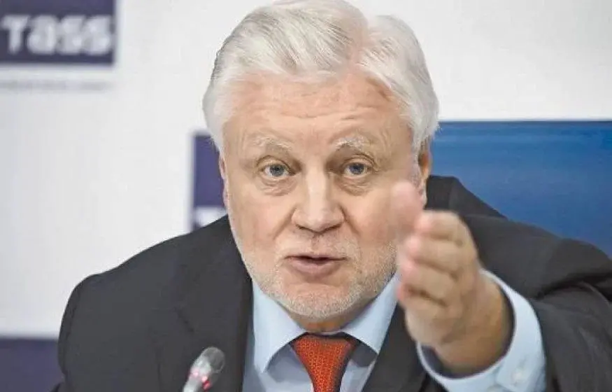 Миронов предложил мобилизовать депутатов Госдумы