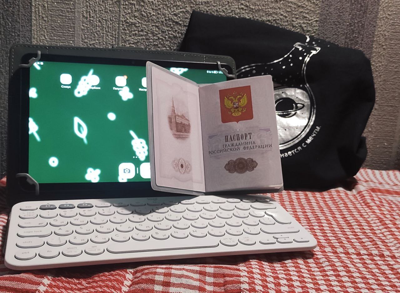 Мы получили гражданство по ускоренной программе