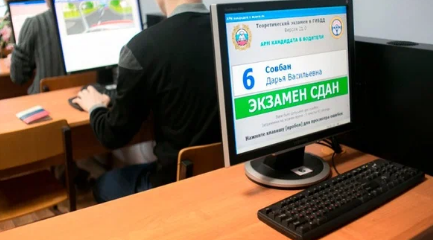 Кто опаснее на дороге, кто купил права или кто сдавал 10 раз на права?