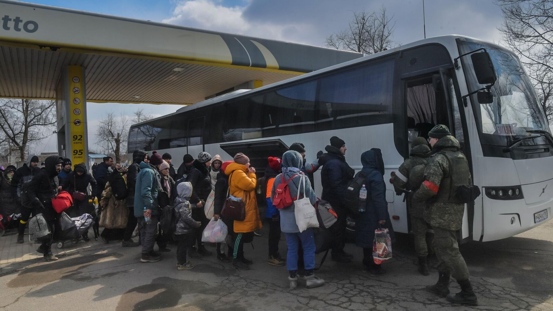 автобус херсон москва