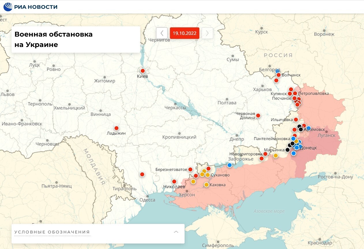 Карта одесской области и николаевской области