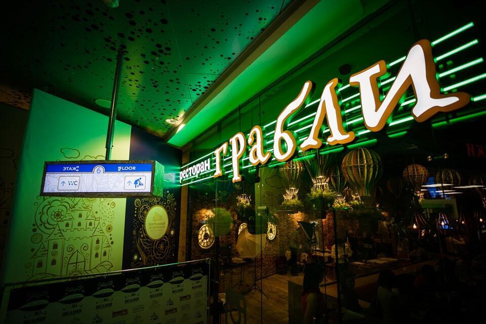 Весёлые злоключения сколецифоба, или Ну что в них такого ужасного?