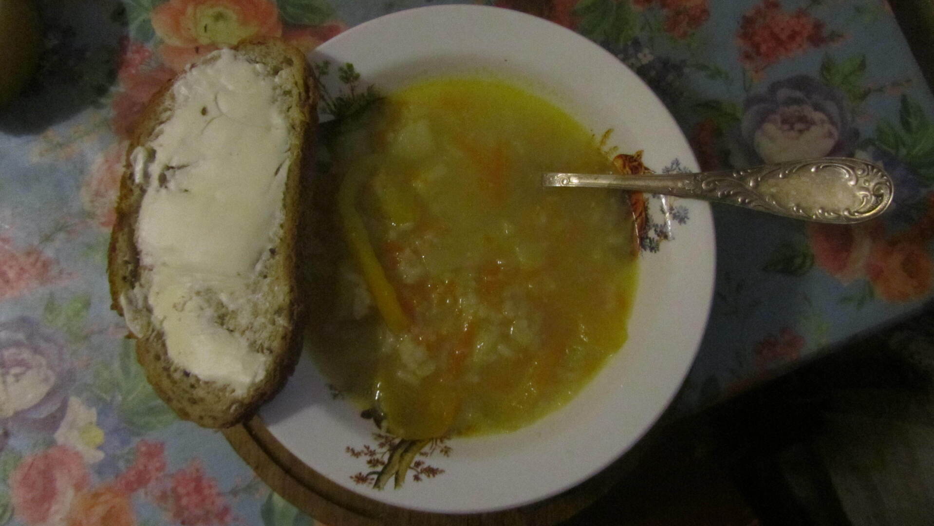 Собачий каприз (рецепт с фото)