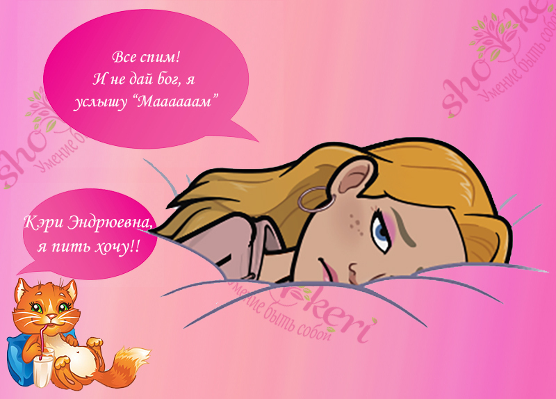 Почему люди смеются в тяжелых испытаниях