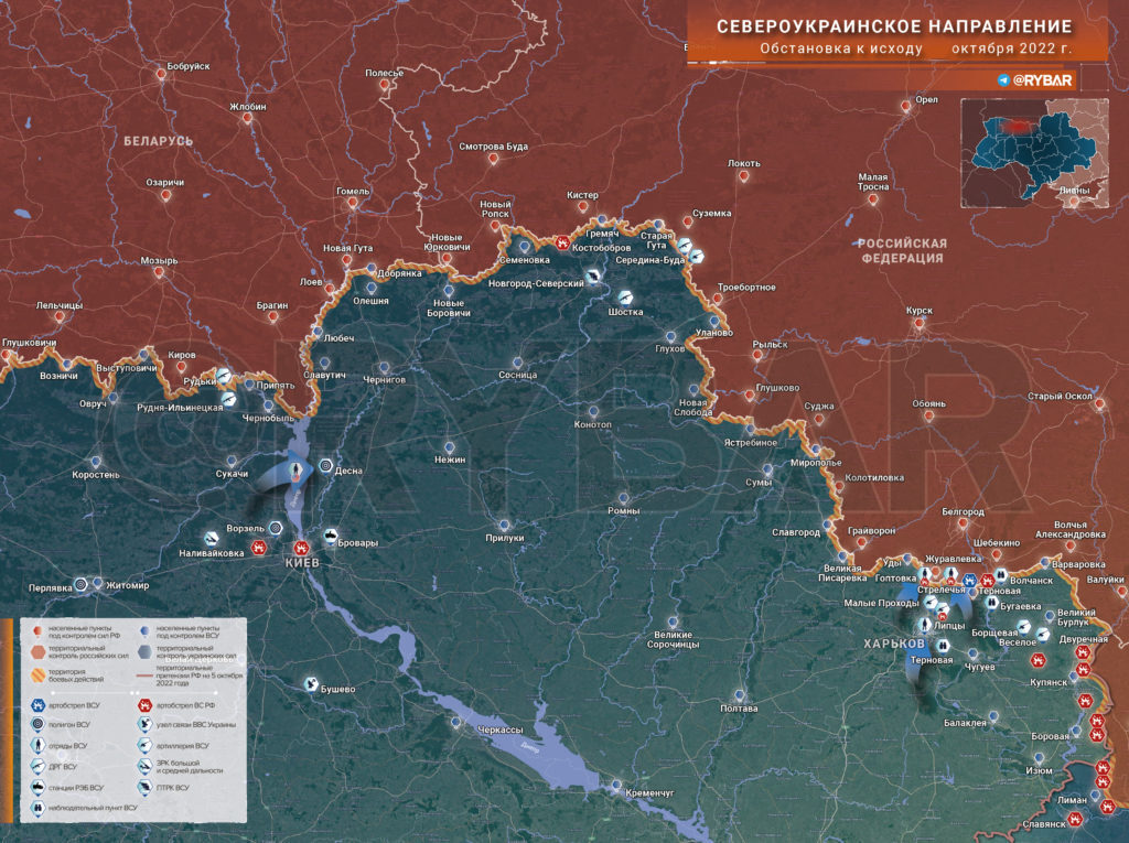 Где проходит линия фронта на украине сегодня карта с городами и поселками подробная