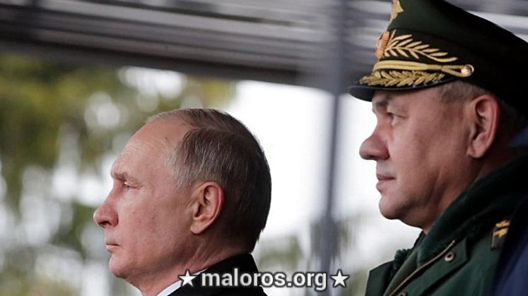 Просто хороший день (звонок Шойгу из Пентагона).