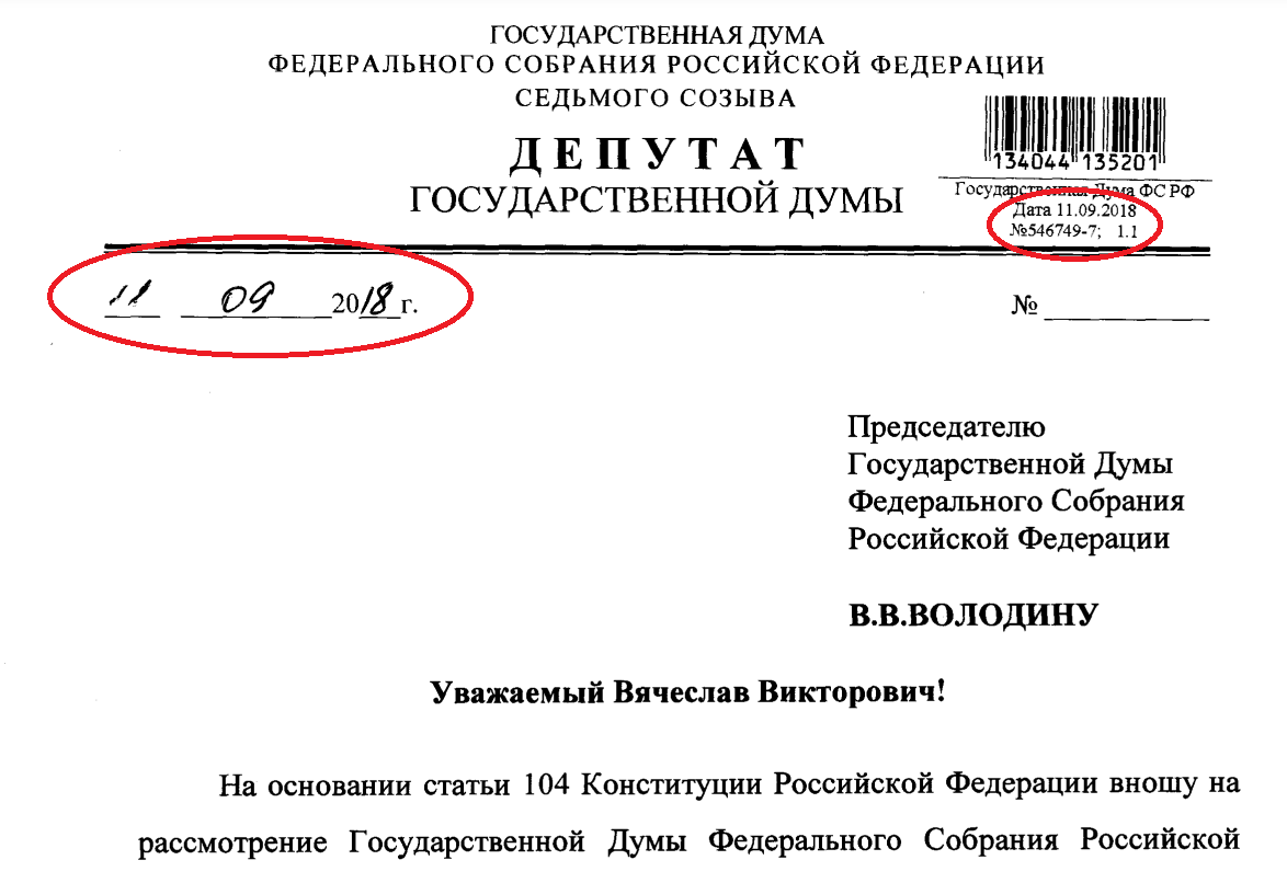 Всё пропало шеф, всё пропало! Тюрьмы открывают, зеков мобилизуют...